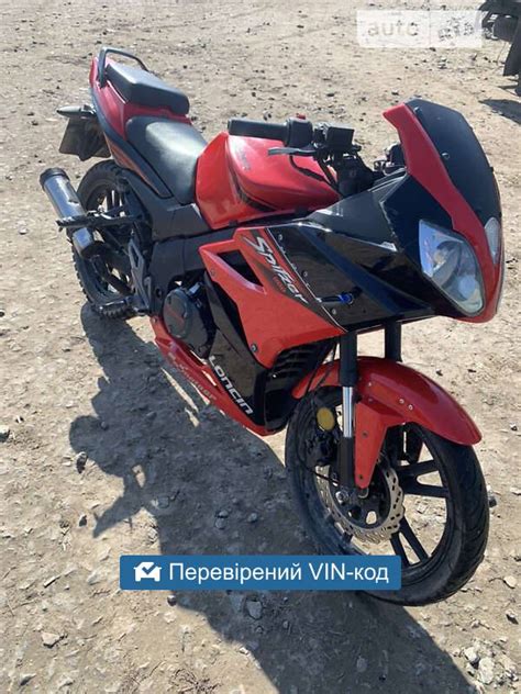 AUTO.RIA – Продам Вайпер ВМ 200-10