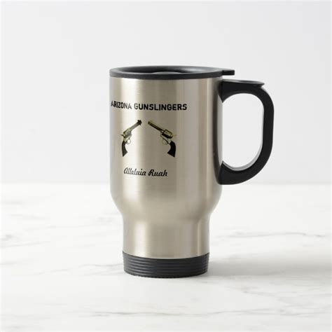 Personalized Travel Mug | Zazzle