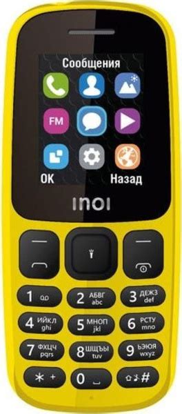 Мобильный телефон INOI Сотовый телефон INOI 101 желтый, желтый - купить ...