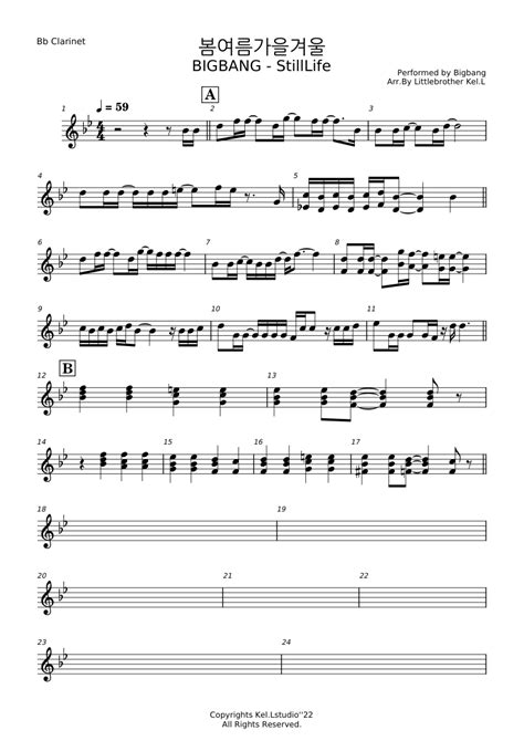 Still Lofe Big Bang Kpop Clarinet Solo 【preview】 Sheet Music For Clarinet In B Flat Solo