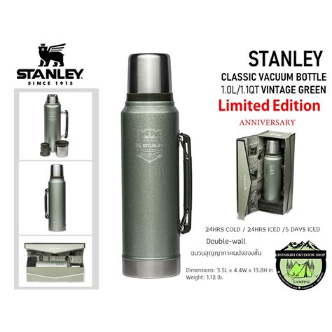 Stanley Classic Vacuum Bottle L Qt Vintage Green Limited Edition