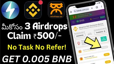 New Airdrop Today In Telugu Instantwire Airdrop Explained In Telugu