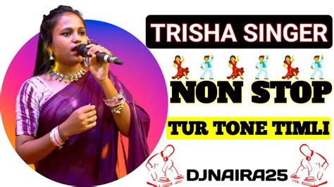 TRISHA SINGER NEW SONG TIMLI SONG 2024 AADIVASI BAND SONG