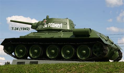 Поиск Танка По Фото — Картинки фотографии