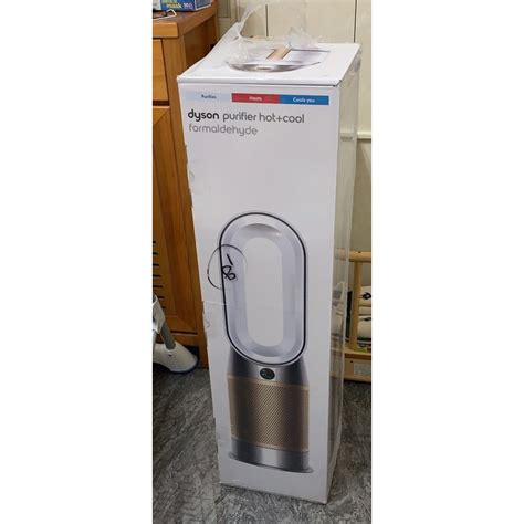 保固中 二手 九成新Dyson Purifier Hot Cool 三合一甲醛偵測涼暖空氣清淨機 HP 白金色 蝦皮購物