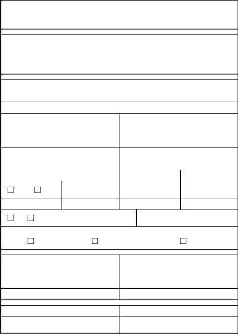 Da Form R Fill Out Printable Pdf Forms Online