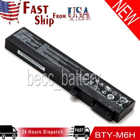 BTY M6H Laptop Battery For MSI GE62 GE72 GP62 GP72 GL62 GL72 PE60 PE70