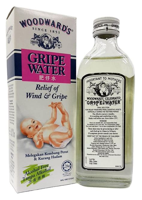 Woodwards Gripe Water Oral Solution 148ml