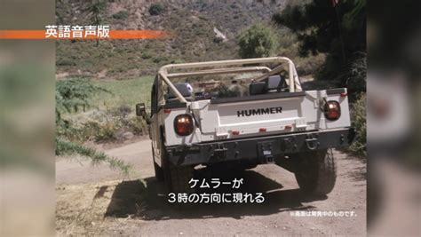 n-4426-09 – The Tokusatsu Network
