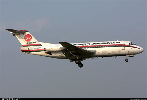 S Acv Fokker F Fellowship Biman Bangladesh Airlines M