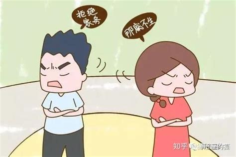 为什么当下越来越多年轻人不愿意生孩子？ 知乎