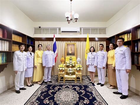 The Royal Thai Consulate General Kolkata Organized A Ceremony To