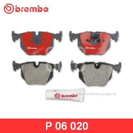 P Brembo Drive