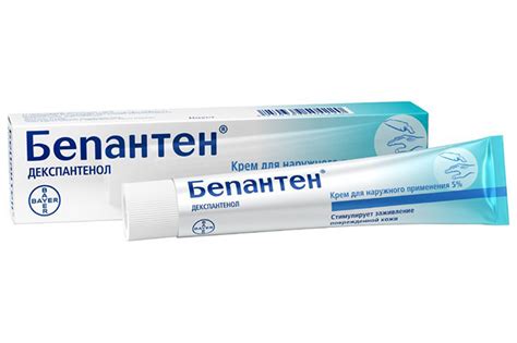 Чем мазать укусы комаров чтобы не чесалось и не опухло – лучшие мази от ...