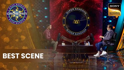 क्या Kbc Player Vivek जीत पाएगा Super Sandook के सवाल 90 Seconds में