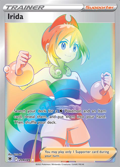 Irida Astral Radiance Rare Rainbow Pokemon TCG DigitalTQ