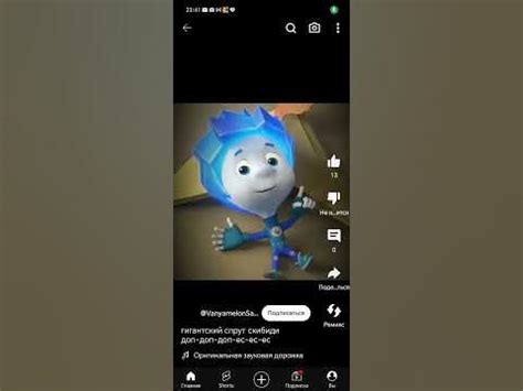 гигантский спрут - YouTube