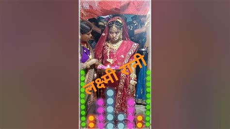 Viral Video Best Varmala Shaadi Varmala Jai Mala 😘🙋😂😂 Wedding Jaimala Ceremony Bkashish