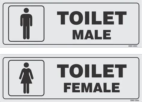 Toilet Sign Board at ₹ 150/piece in New Delhi | ID: 2853350383473