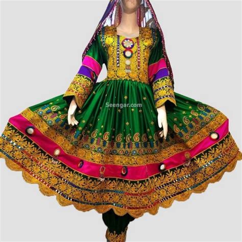 Afghan Dress Tribal Kuchi Dress Eid Dresses Mehandi Dress