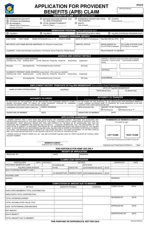 Philhealth Retirement Form Fill Out Printable PDF Forms Online