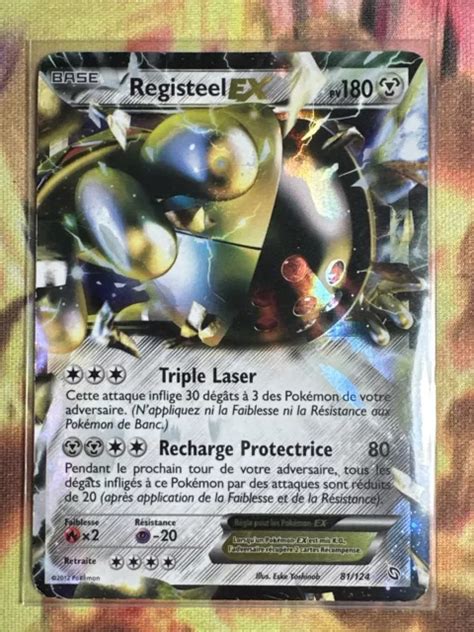 CARTE POKÉMON REGISTEEL EX 81 124 Noir Blanc Dragons Exaltés EUR 4