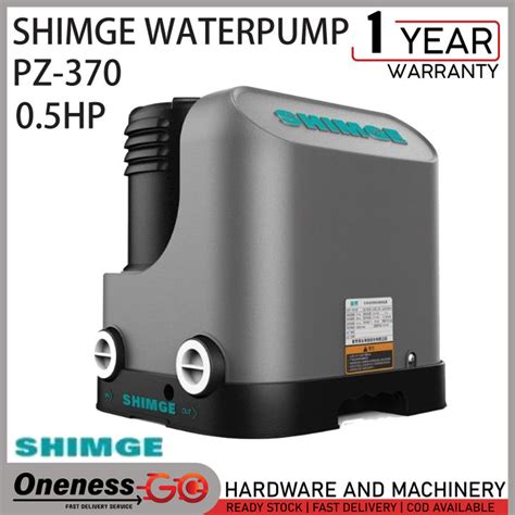 SHIMGE FULLY AUTOMATIC SELF PRIMING WATER BOOSTER PUMP FOR COLD AND HOT