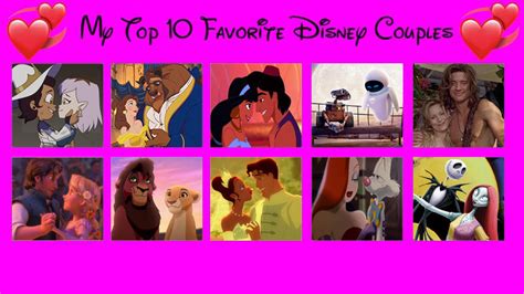 My Top 10 Favorite Disney Couples By Ezmanify On Deviantart