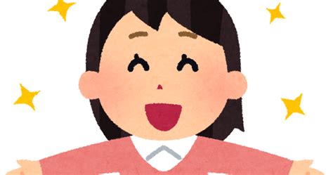 すっきりした顔の女性のイラスト かわいいフリー素材集 いらすとや