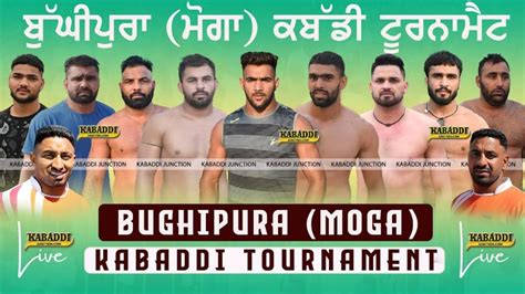 Live Bughipura Moga Kabaddi Tournament Feb Live