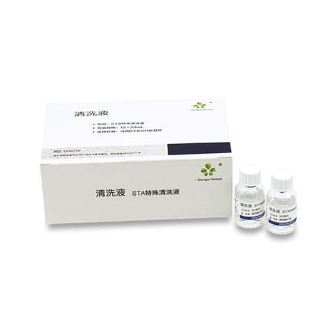 Reagente De Limpeza Wuhan King Diagnostic Technology Co