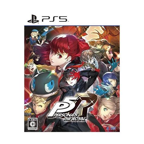 Ps5 Ver Persona 5 The Royal Famitsu Deluxe Limited Edition Nin