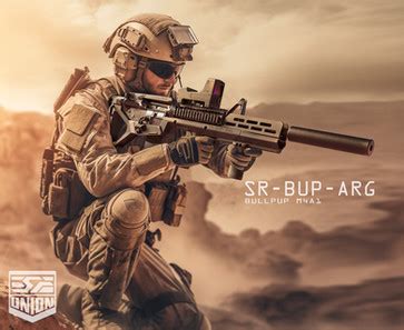 Sru Precision Ar 15 Bullpup Chassis Sarb 15