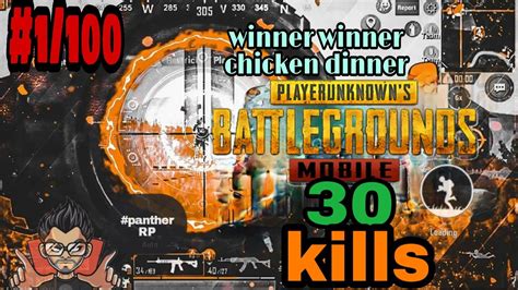 POCOF1 PUBG MOBILE MONTAGE 30 KILLS AMAZING SQUAD RUSH GAMEPLAY