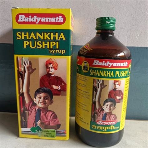 Baidyanath Shankhapushpi Syrup At Rs 230 Bottle Bengaluru ID