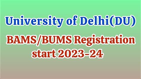 University Of Delhidu Bamsbums Registration Start 2023 24 Youtube