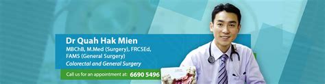 Anal Abscess Fistula Singapore Quah Hak Mien Colorectal Centre