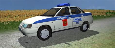 LS2011 Police of Italia v PKWs Mod für Landwirtschafts Simulator 2011