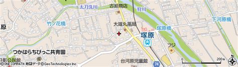 神奈川県南足柄市塚原 住所一覧から地図を検索｜マピオン