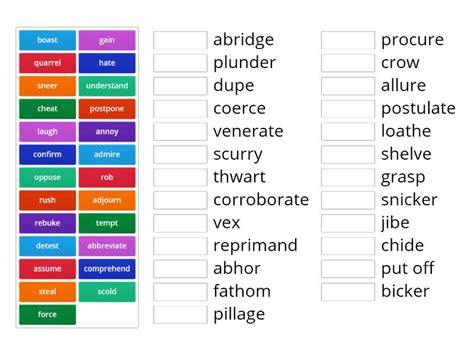 words  similar meaning verbs match