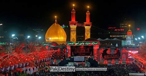 Imam Hussain (A.S.): A Martyr of tears - PakDestiny