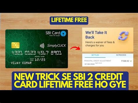 New Trick Se Sbi Credit Card Lifetime Free Ho Gye Ek Call Se Sabke