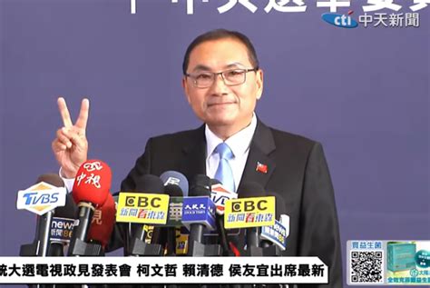 政見會才落幕！侯友宜控賴清德「散布假訊息」 再拋2質疑 政治 中時新聞網