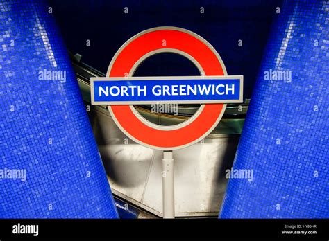 North Greenwich Underground Station Jubilee Line Hi Res Stock