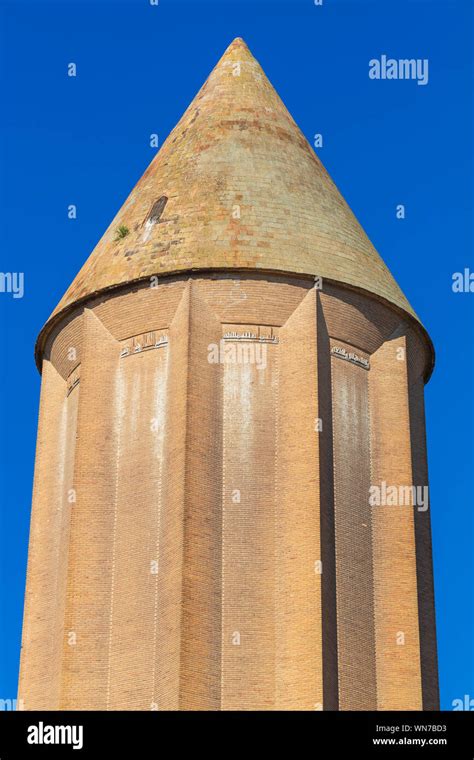 Gonbad E Kavus Tower High Resolution Stock Photography And Images Alamy