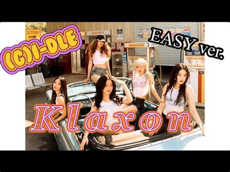 클락션 여자 아이들 쉬운 피아노 악보 G I DLE KLAXON easy piano sheet kpop