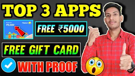 Top Best Flipkart Gift Card App Add Flipkart Gift