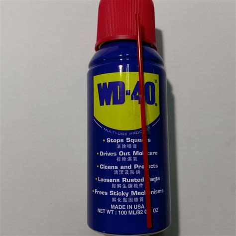 Wd 40 小罐 迷你罐 防鏽油 多功能除鏽潤滑劑 金屬保護油 100ml 82g 3oz 隨身瓶 蝦皮購物