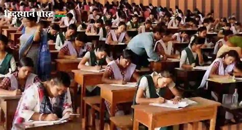 Ssc Hsc Exam 2024 राज्यभरातील शिक्षण संस्थाचालकांचा दहावी बारावीच्या