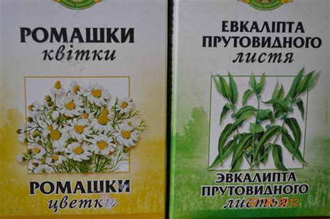 Что делать если болит горло | Народные знания от Кравченко Анатолия
